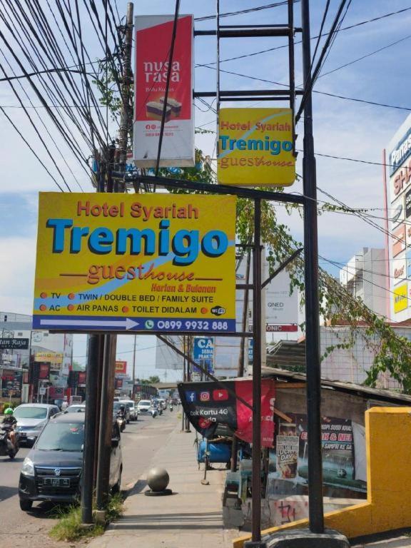 Hotel Syariah Tremigo Guesthouse Cirebon Eksteriør billede